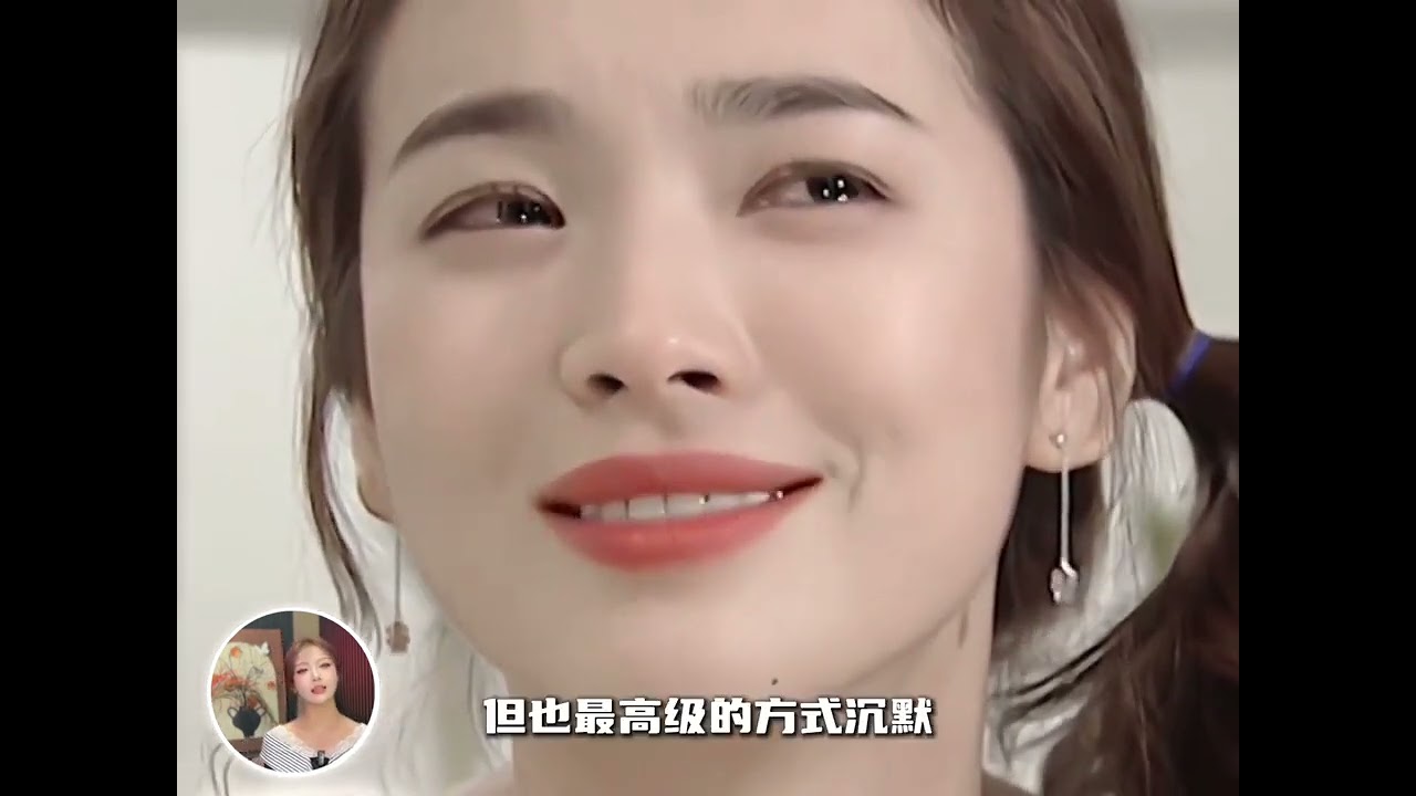 宋慧喬的人生就是一句：打不倒她的，終將讓她更強大 #宋慧喬 #韓國女星