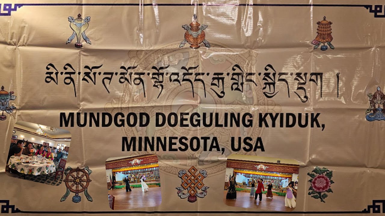 Mundgod Doeguling kyiduk Part 1 [Minnesota vlog 2025]