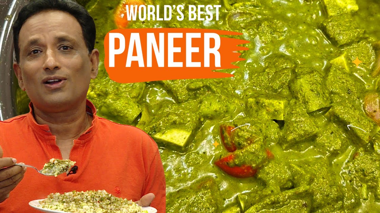 Paneer Power Up! 5-Leaf Green Explosion : The Ultimate Protein & Green Dream (Paneer Veg Delight)