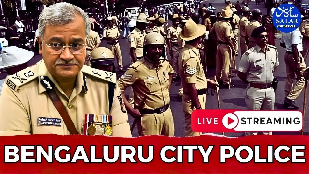 LIVE: Press Conference by Commissioner of Police, Bengaluru - 03 March 2026
