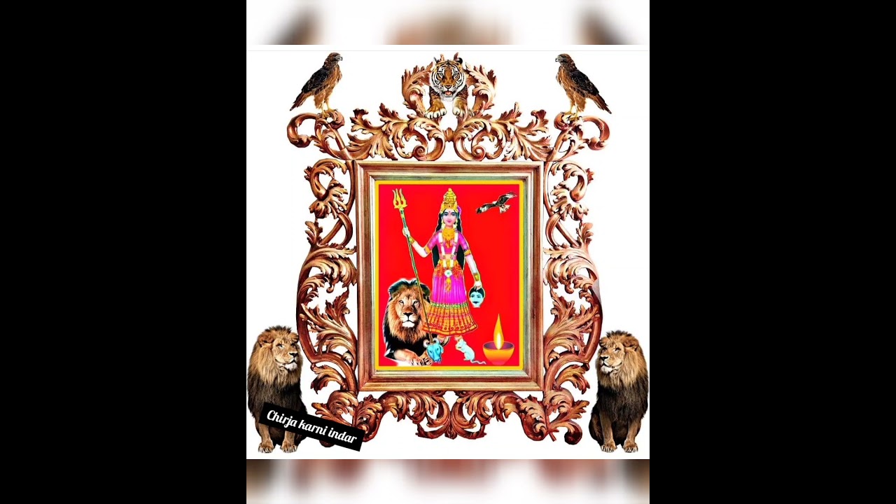 करणी माता जी की अद्भुत चिरजा । अम्बे थाने जहां सिमरू वहां आवो। विशाल कविया