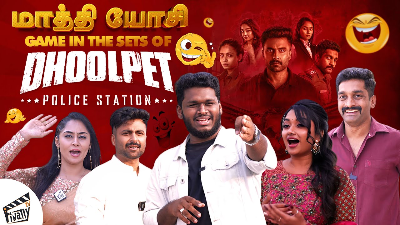 Game in the sets of Dhoolpet Series 😁 | Ashwin, Guru, Preethi, Sreethu | GV's Day Out | Finally TV