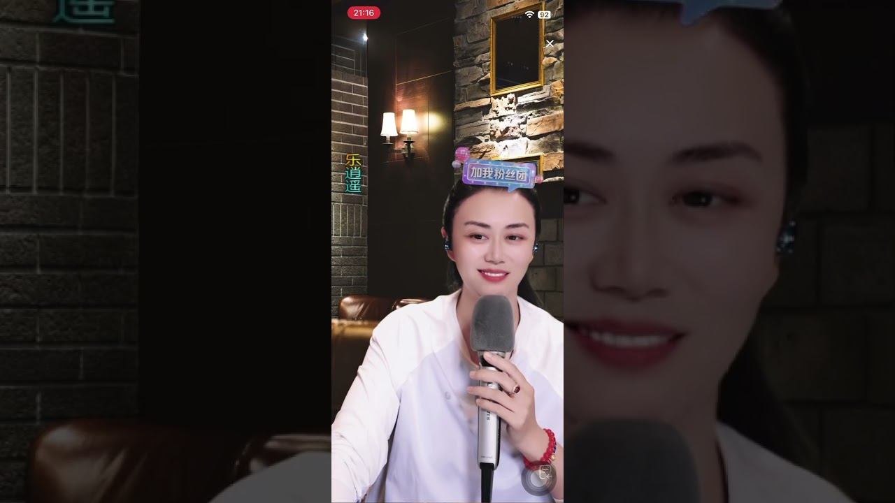 嫄嫄♋️全能唱将🎤-孙媛-二饼胡拉-20260225夜场直播分享