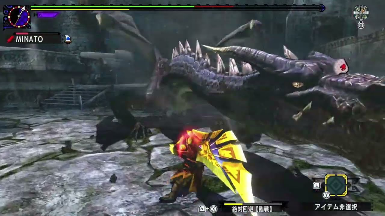 【MHXX】伝説の黒龍　ミラボレアス　ブレイヴ大剣　05'38