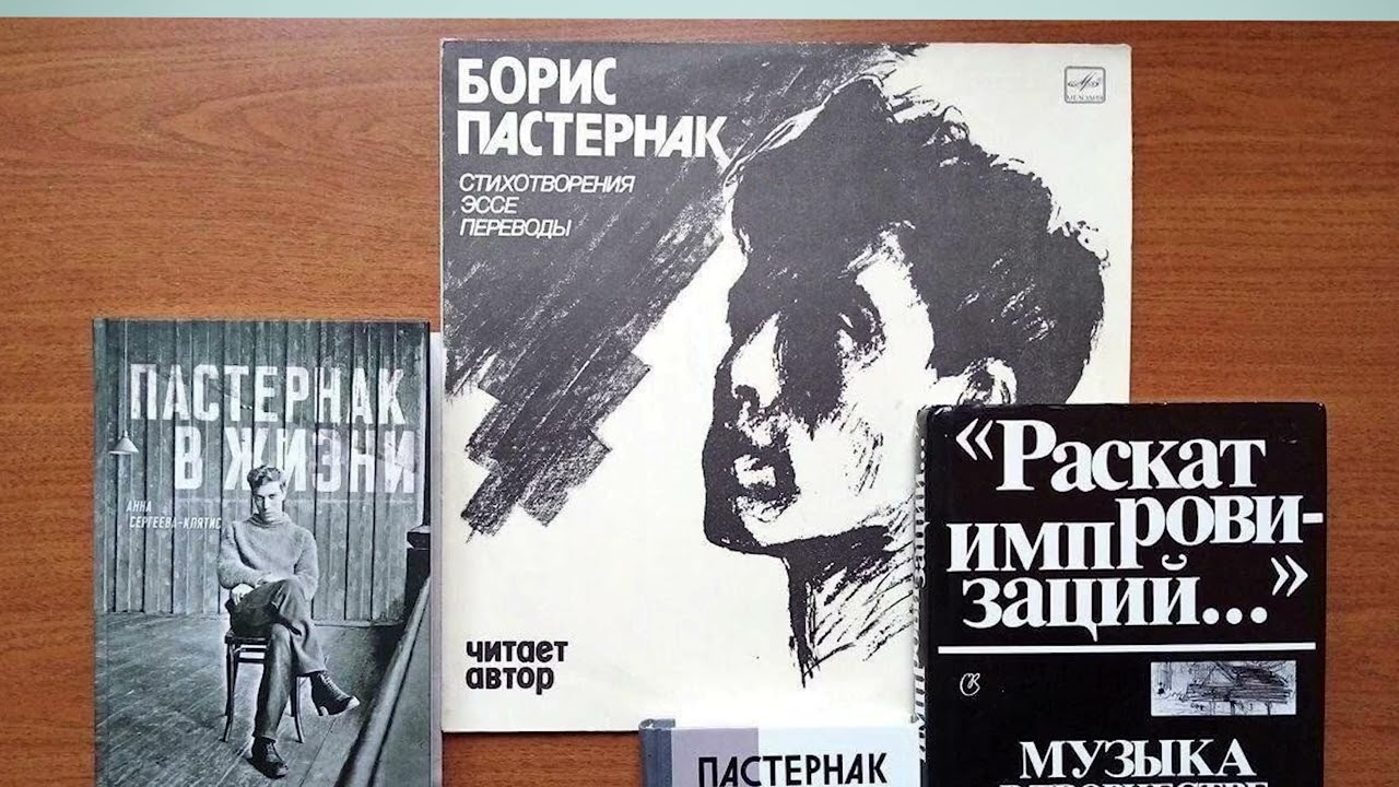 Афиша мероприятий муниципальных библиотек – Февраль 2025