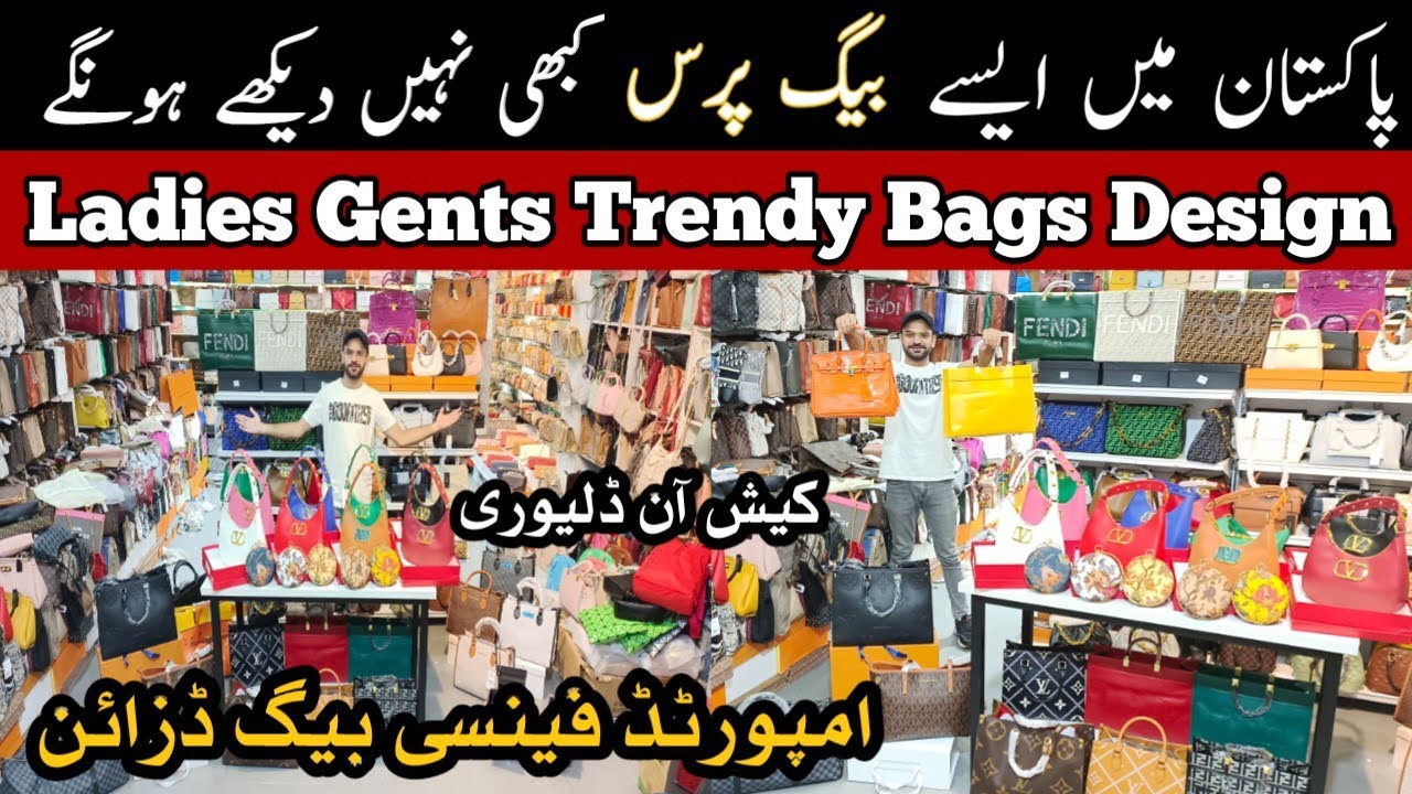 Ladies & Gents Branded Purse Trendy Design || Bridal Fancy Bags Purse Market Lahore ||