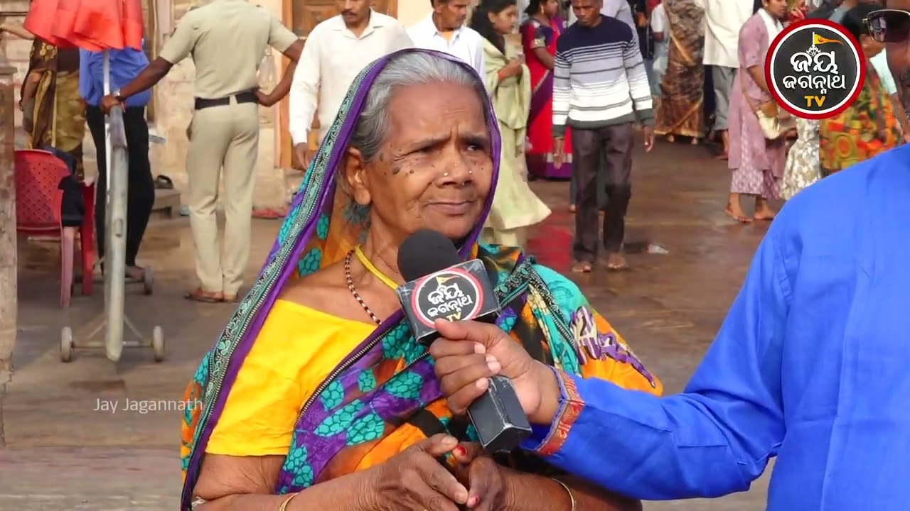 ବାସ୍ତୁ ଦୋଷ ନା ବିଧିର ବିଧାନ? ଜଣେ ଅସହାୟା ମା' ର କାନ୍ଦଭରା ଗୁହାରି 🙏Jay Jagannath Bhakta