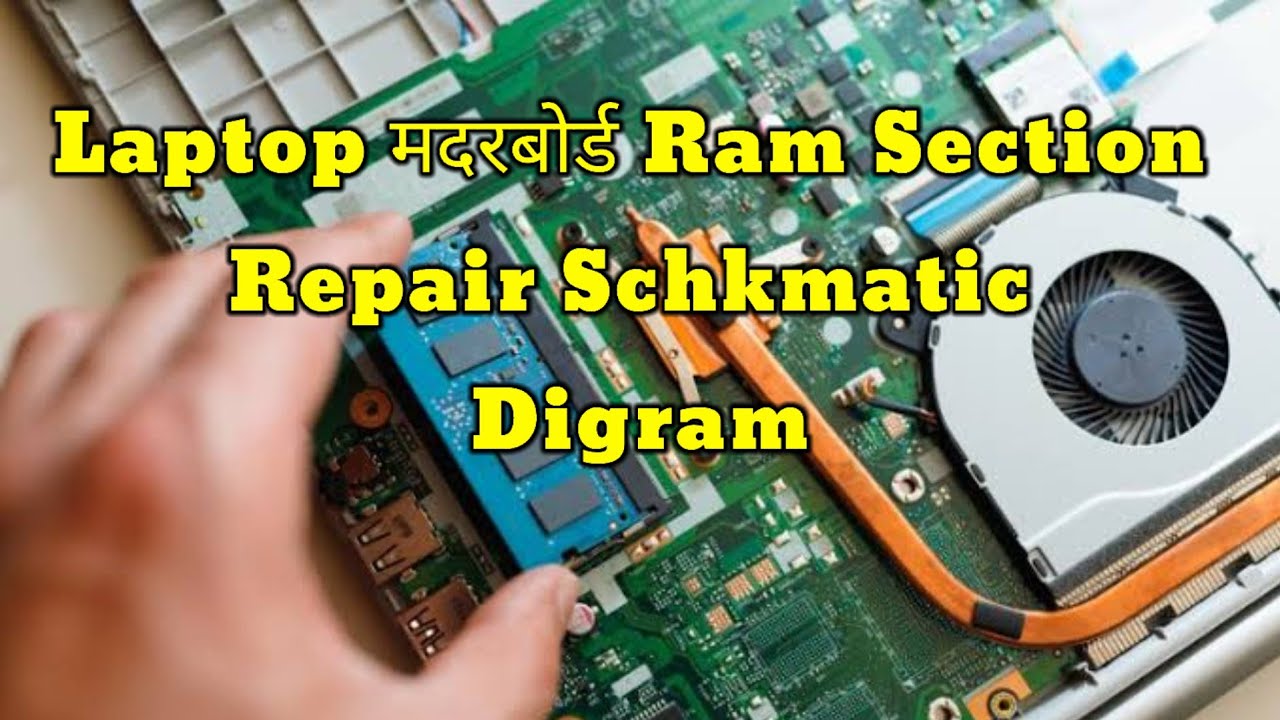 Ram section schematic diagram ||ram circuit repair #ram #section