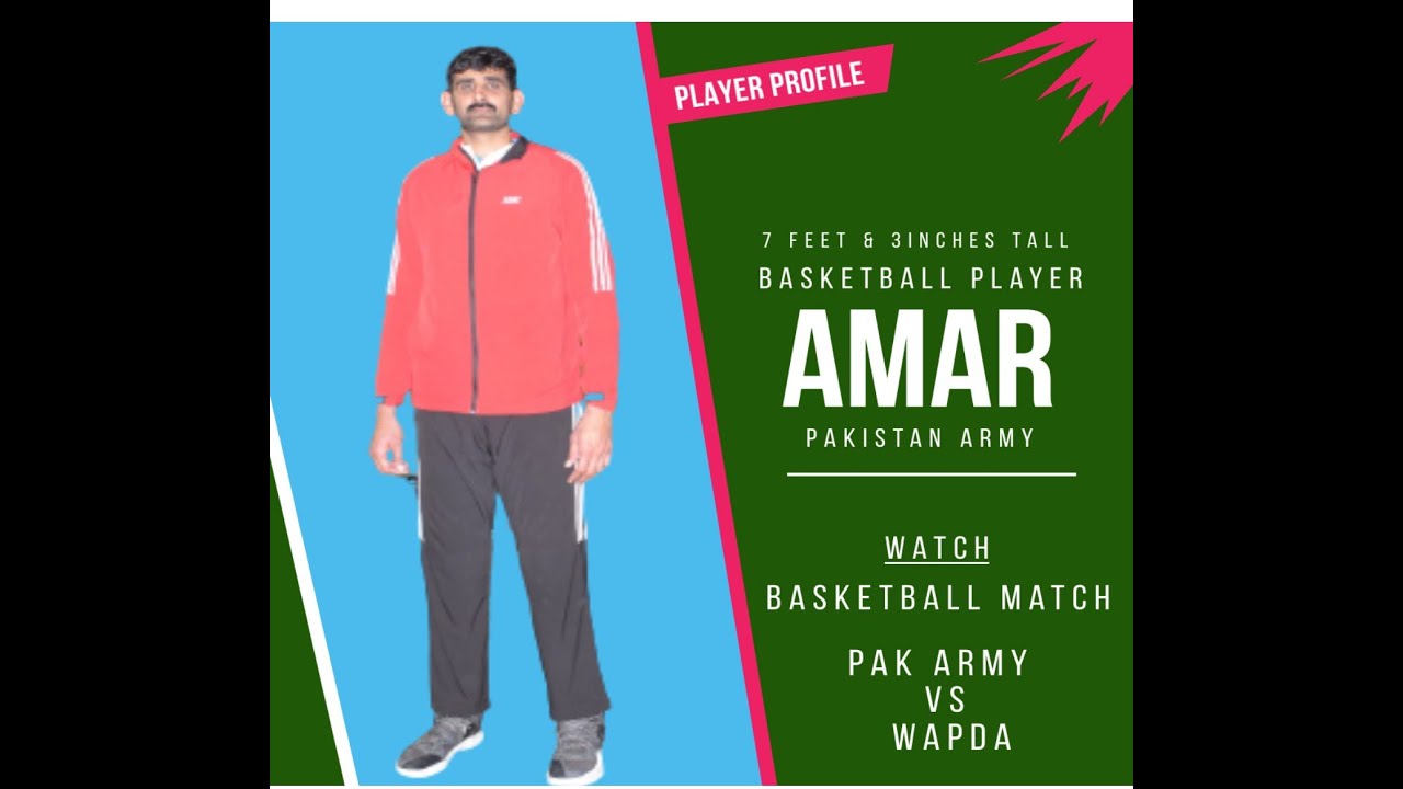 Пакистанская армия в действии | Самый высокий баскетболист Пакистана 2023 года | Спортсмены пакис...