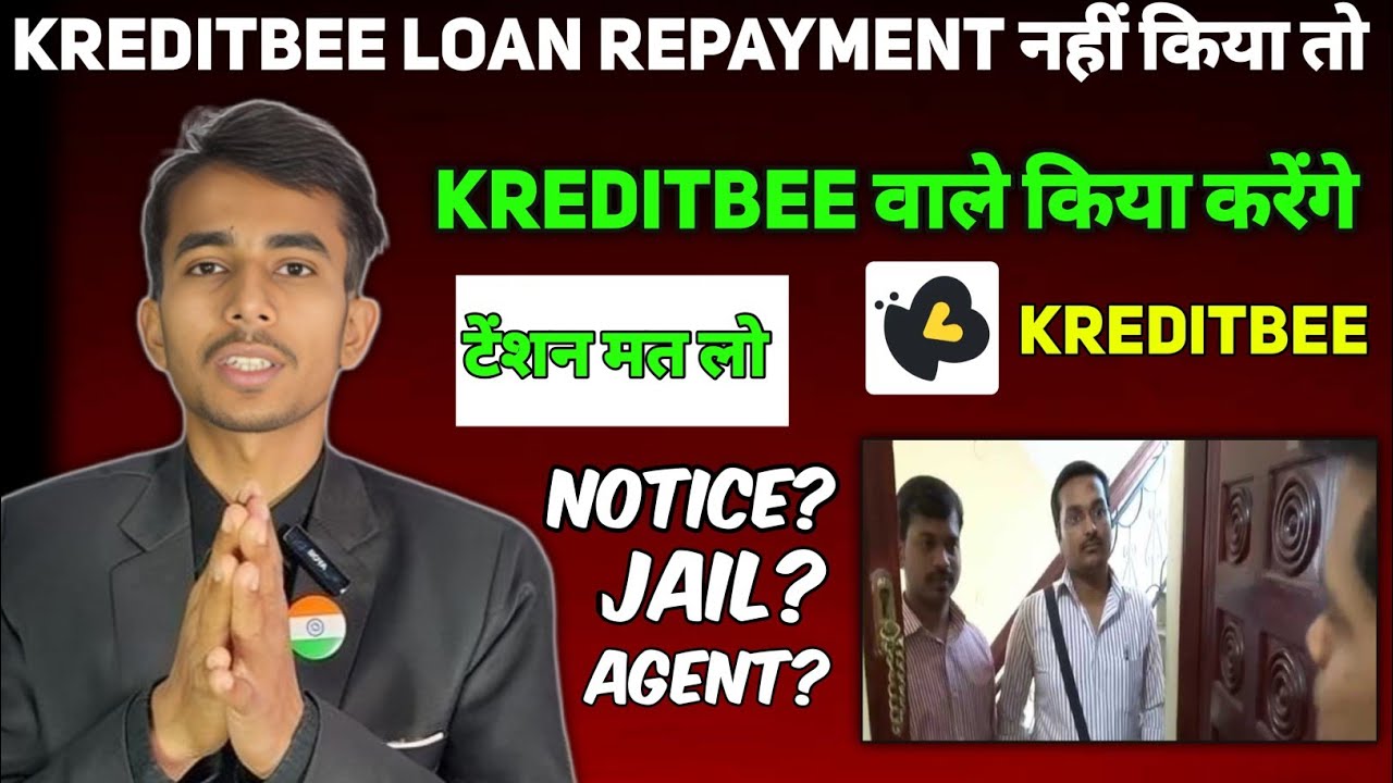 Legal notice from kreditbee || WARNING! Kreditbee loan repayment nahi kiya to