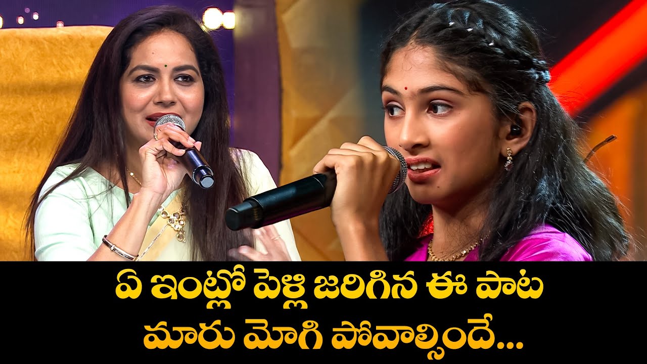 Alanati Ramachandrudu Song - Vidhya Performance | Padutha Theeyaga | ETV