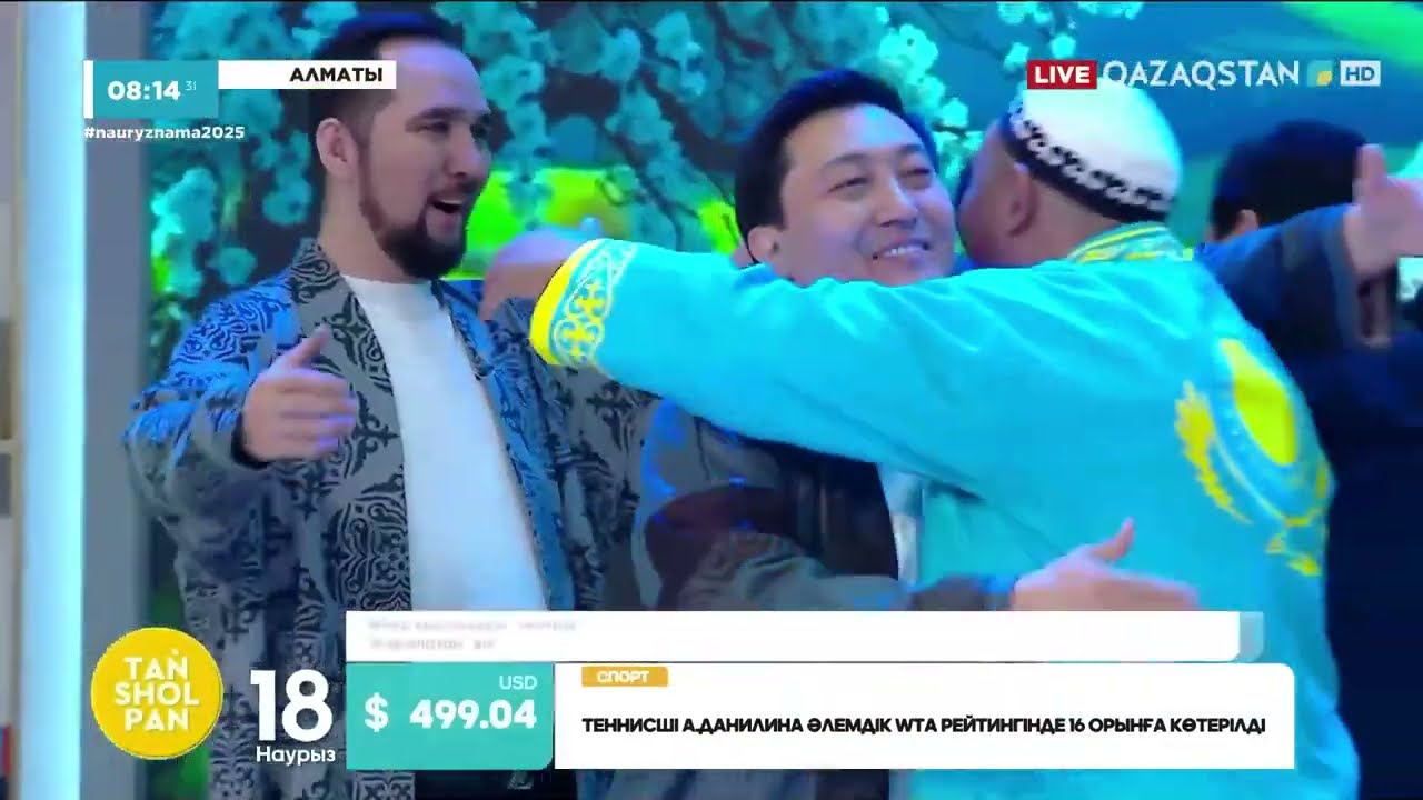ӨНЕР ҚЫРАНДАРЫ - «ЖАРАПАЗАН» ӘНІ