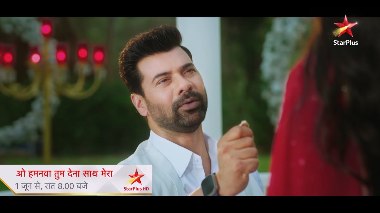 Aparajita has now become the heartbeat of Rakshit's heart&hellip; ❤️ | Oh Humnava Tum Dena Saath Mera