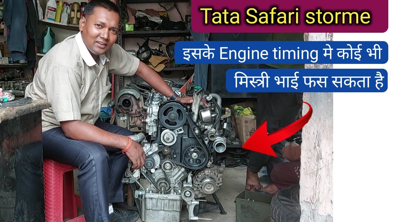 tata safari storme varicor engine timing