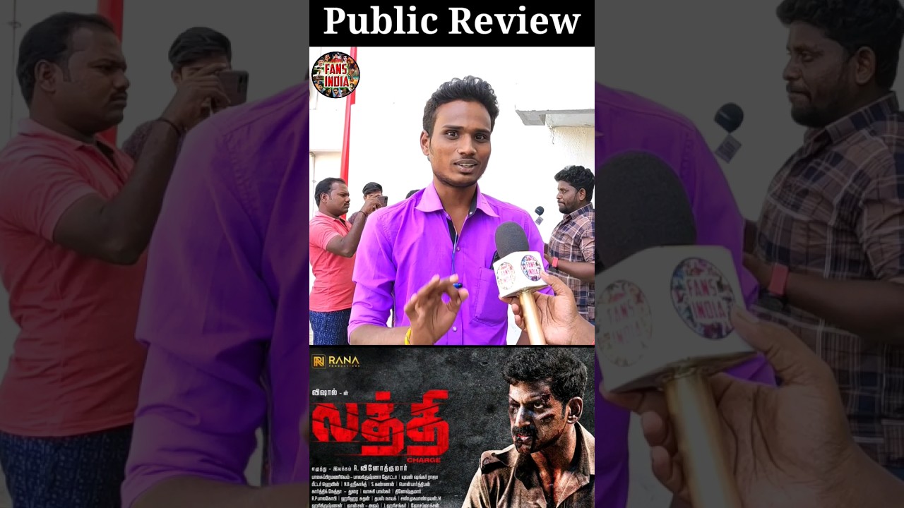 #laththi #shorts #ytshorts #fansindia lathi public review