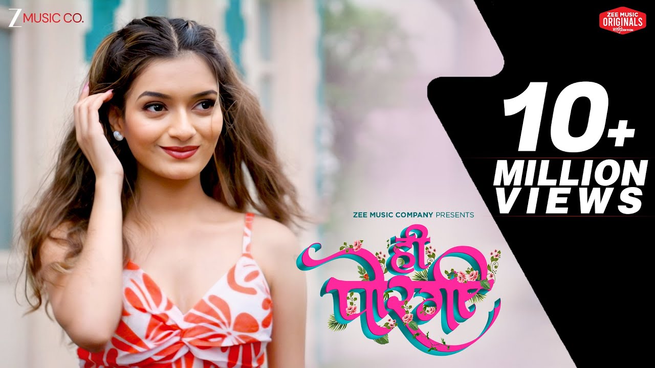 Hi Porgi | Prashant Nakti | Keval W & Sonali S | Nick Shinde & Shreya Ladkat | ZMO Marathi Edition
