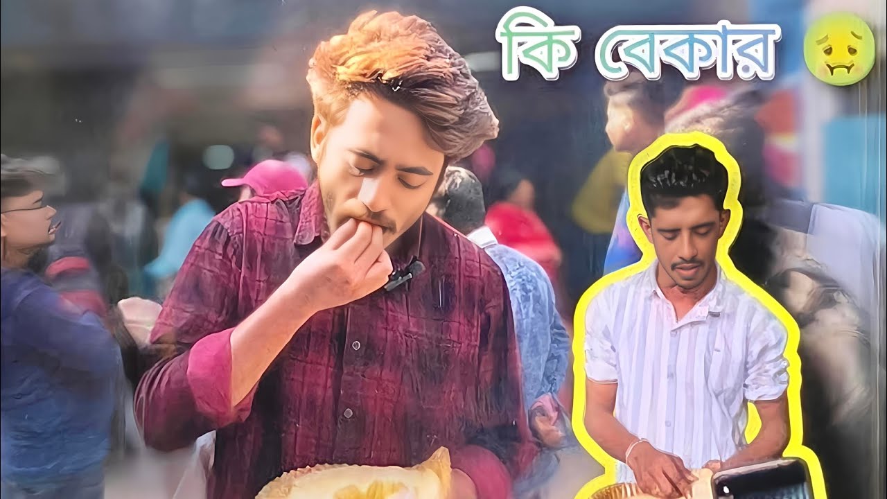 রাজুদার পরোটা আদেও ভালো? 🤔#Twinbrother #rajudaparata #foodie #foodvlog #foodreview