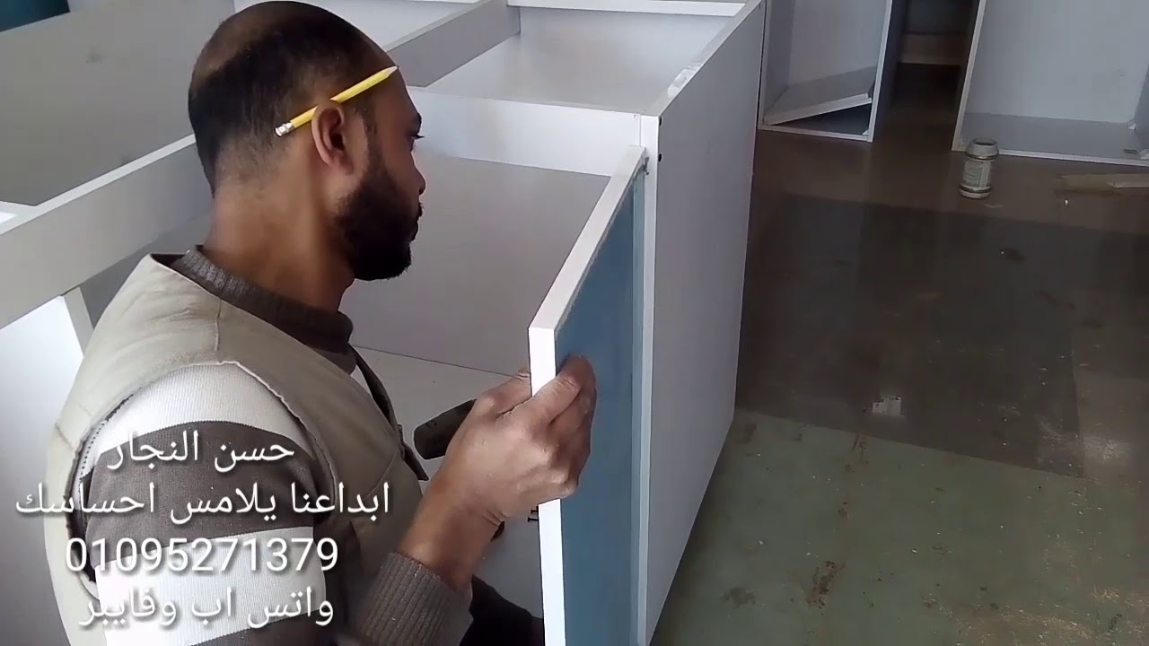 اسهل طريقة تركيب مفصلات الزاوية170سم في ابواب المطابخ والبلاكرات الحديثه
