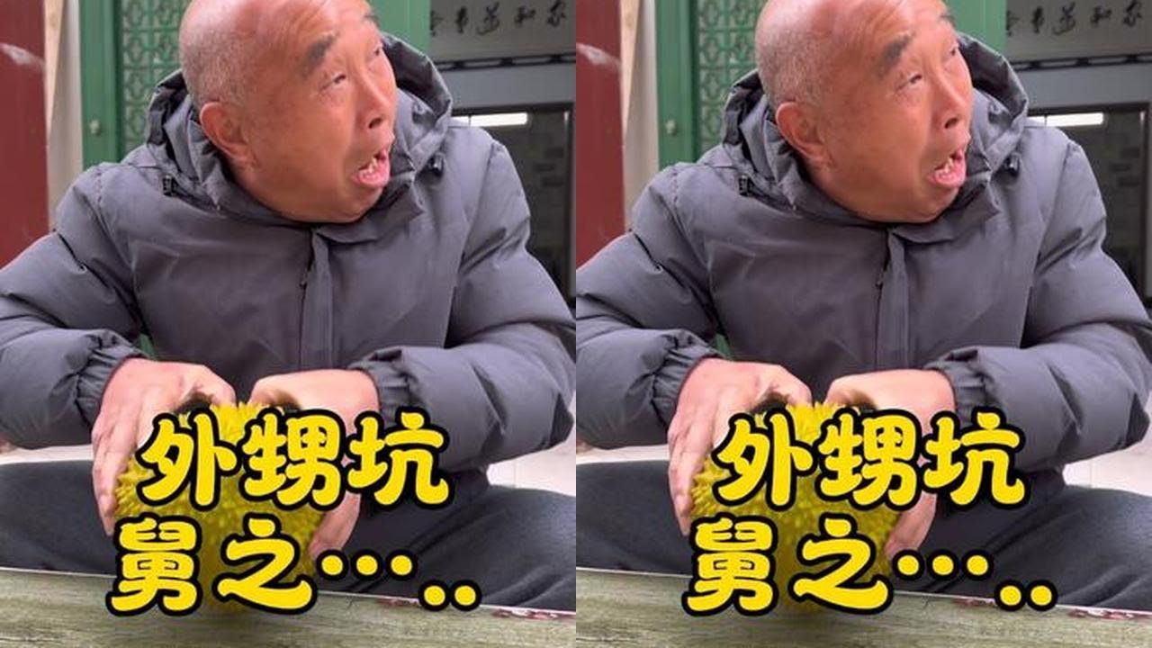 #意想不到的结局 #杨茂哥搞笑视频 #感谢那些默默给我点赞的人 #爱回收
