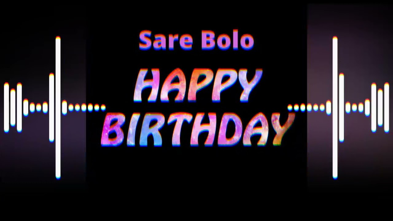 Sare Bolo Happy Birthday&times;Edm Trace &times;Vocal Music|DJ PREM DADA DJ SHAHANSHAH JHANSI DJ SUMIT JHANSI
