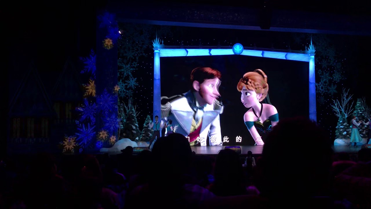 Frozen: A Sing-Along Celebration - Shanghai Disneyland
