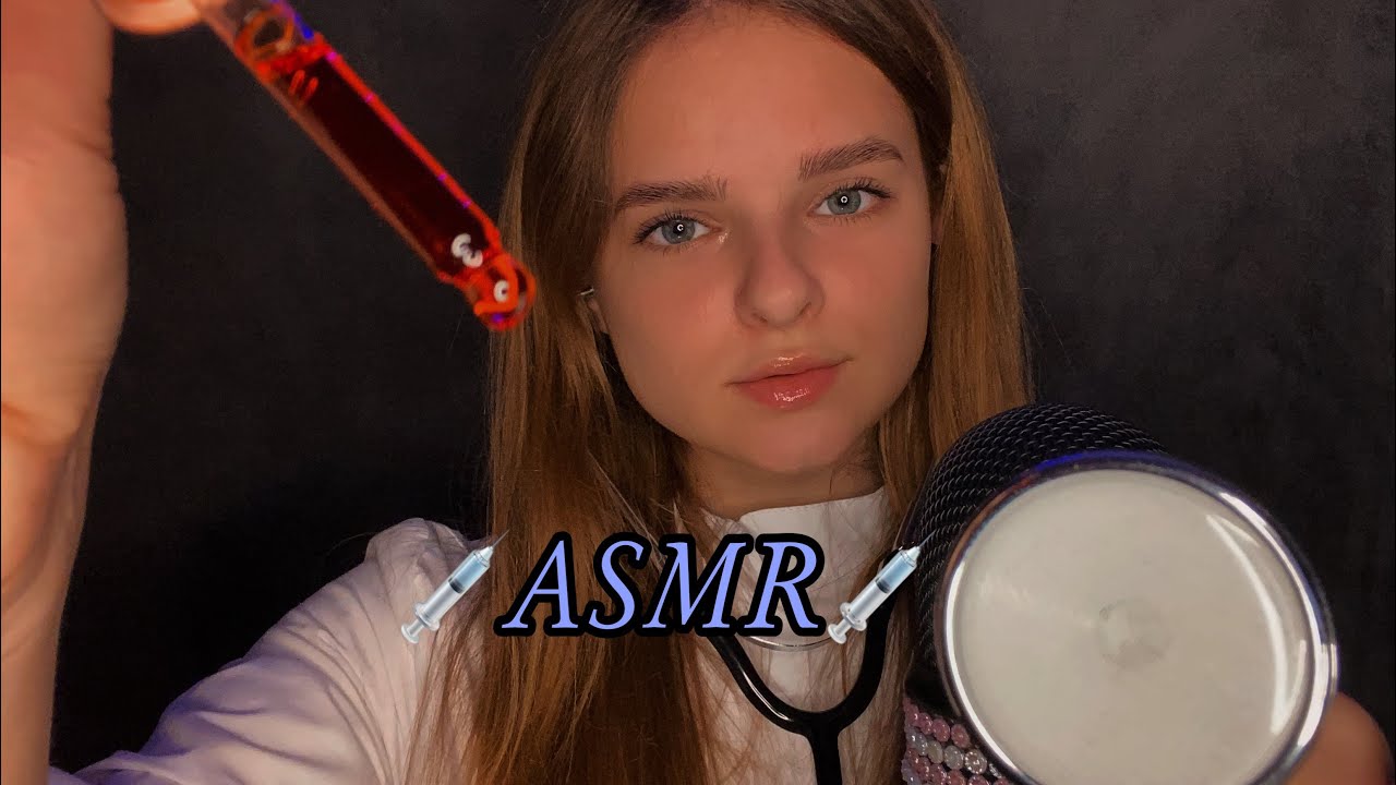 АСМР українською Лікар Терапевт Огляне Тебе | ASMR ROLEPLAY DOCTOR!🇺🇦