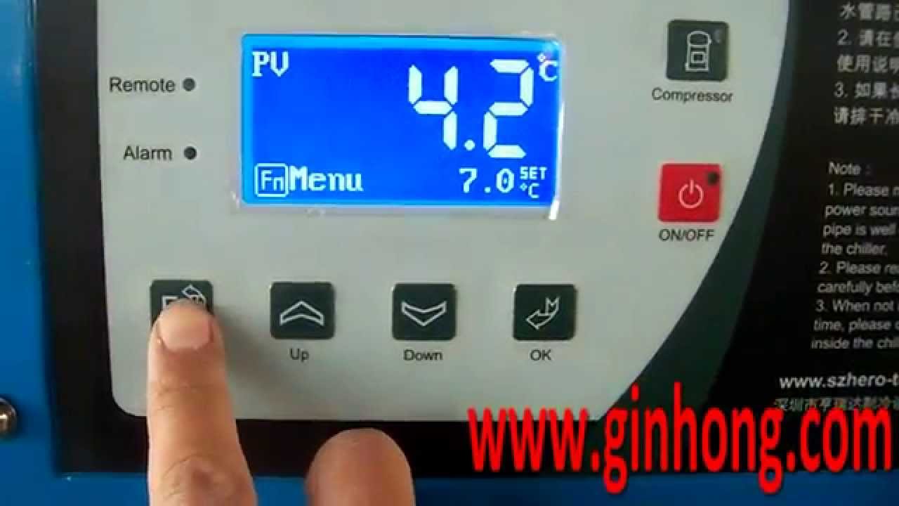 XS-1000L Perfume Mixer with Integrated Chiller