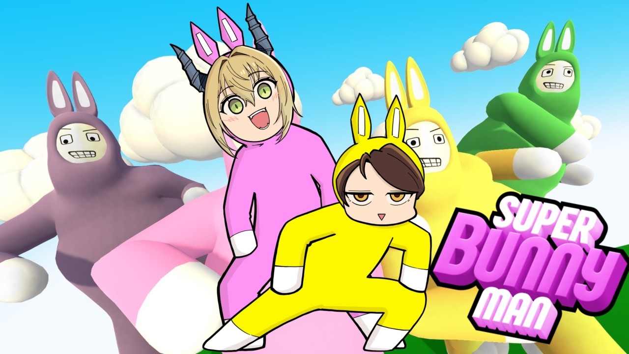 【#コラボ配信 】2匹のウサギのわちゃわちゃコラボ　＃4
