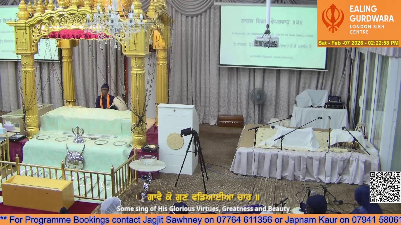 Ealing Gurdwara Live