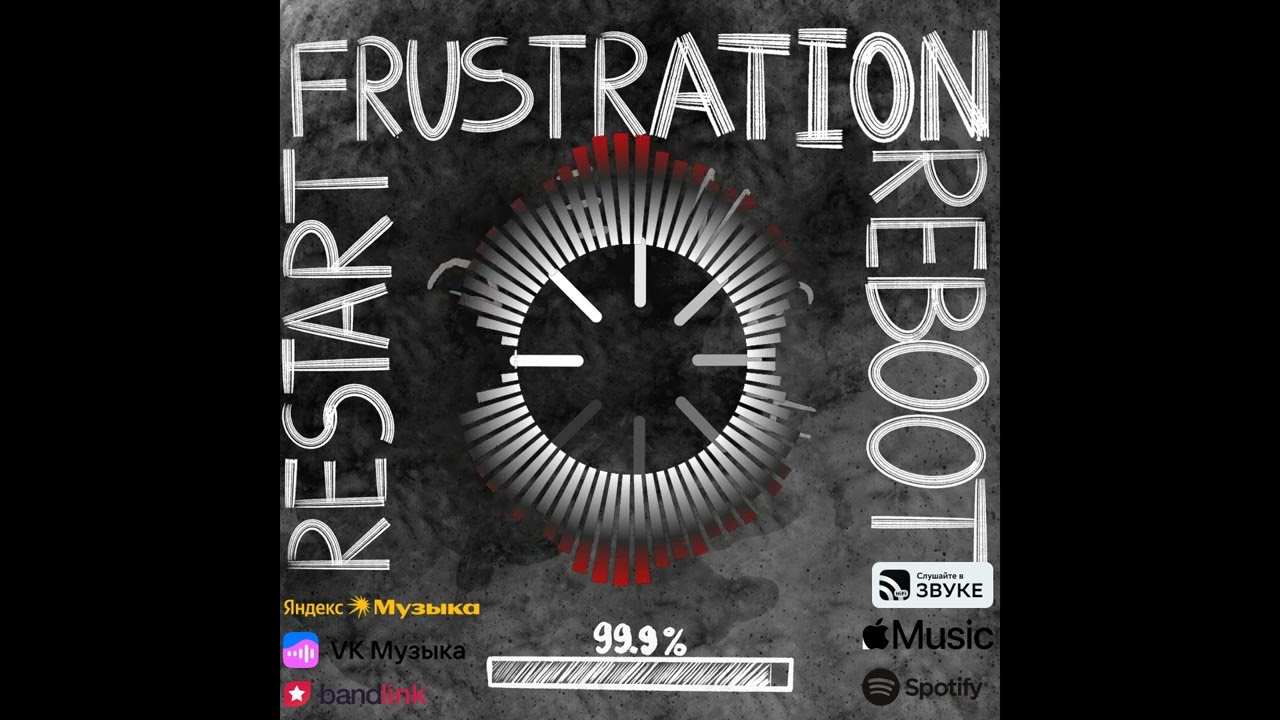 Frustation, reboot and restart (Full Album)