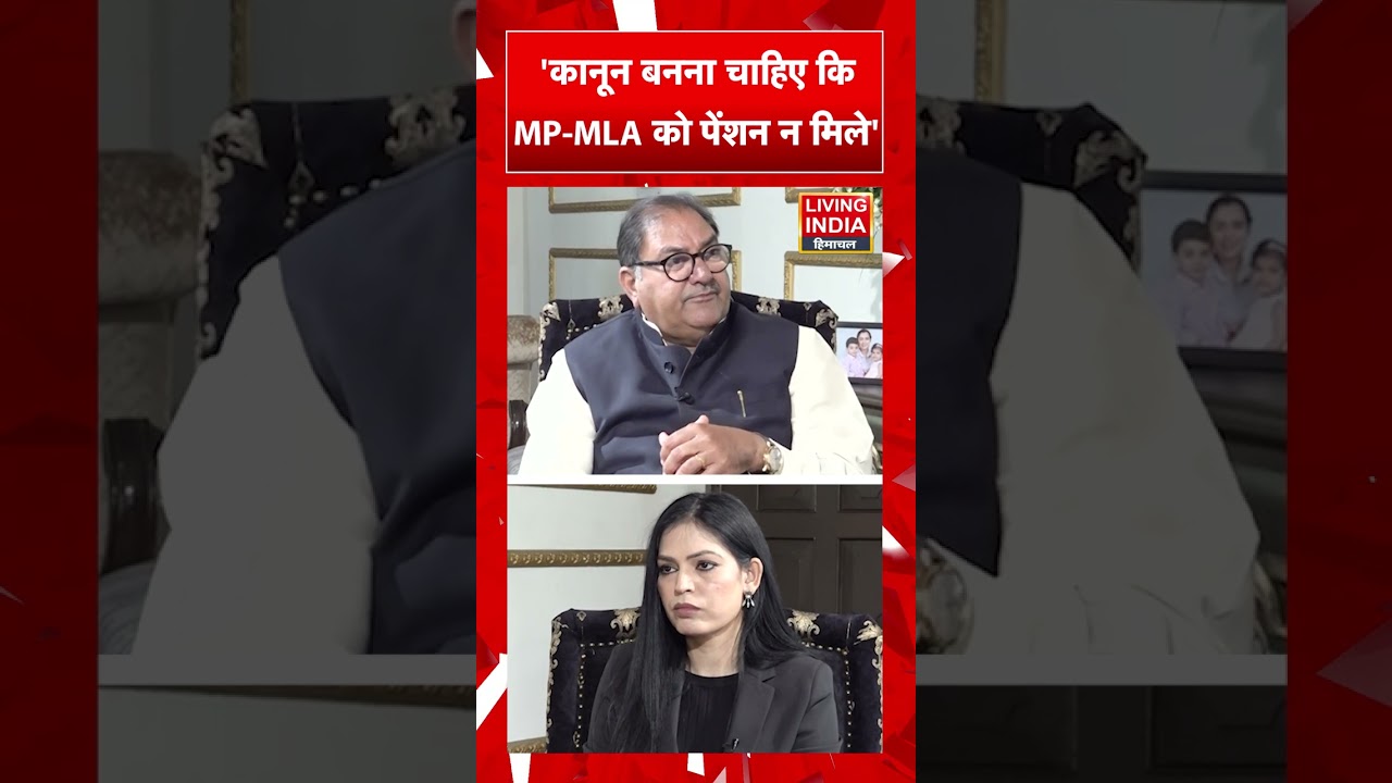 'कानून बनना चाहिए कि MP-MLA को Pension न मिले' | INLD | Abhay Singh Chautala | Haryana