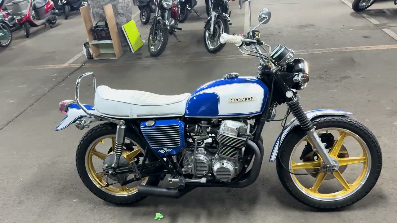 DREAM CB750FOUR
