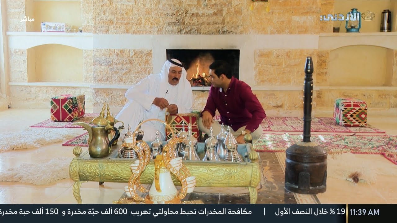 🔹صباح الوطن الجميل من الجيزة