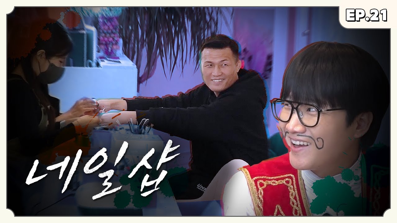[ENG] 100만 원 때문에 줘 터질뻔했던 저승문호 따까리 정찬성 편ㅣ튀르키예즈온더블럭 EP.21