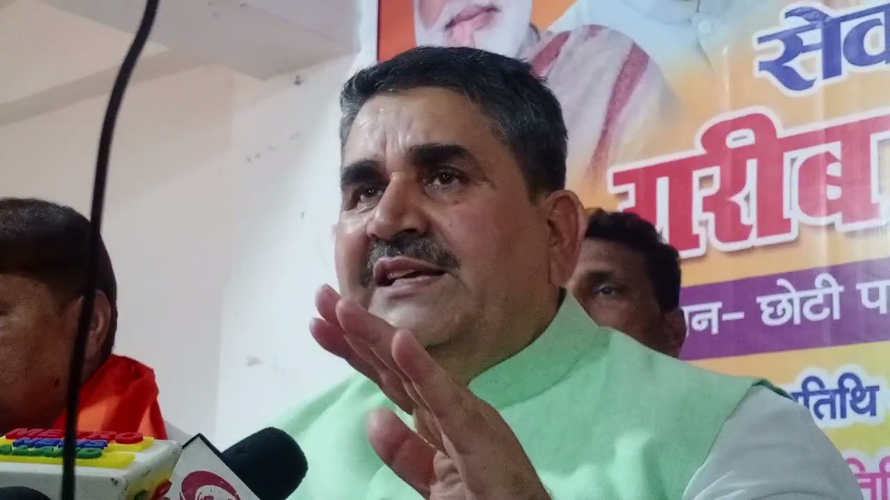 #ramsuratrai