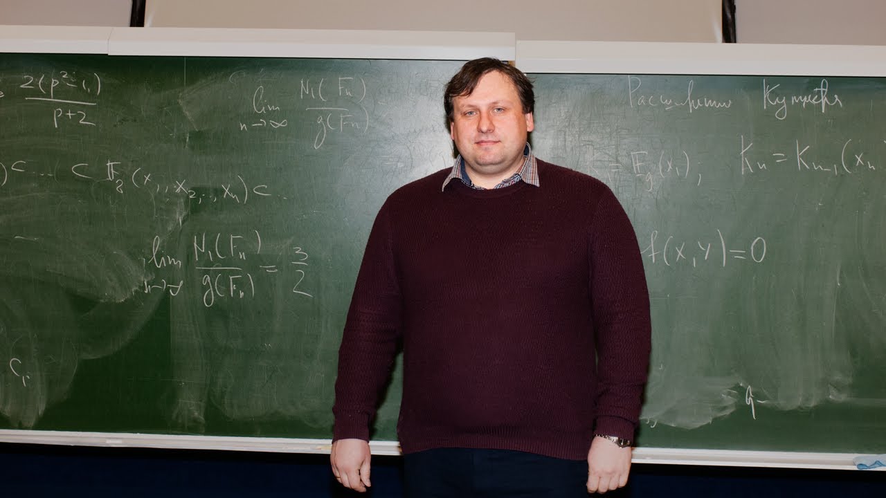 А.И. Зайцев. Последовательности кривых и башни функц. полей над конечн. полями и их приложения