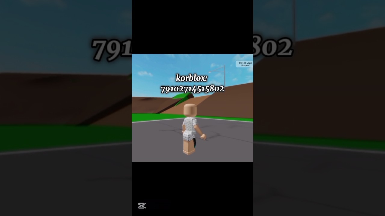Коды в брукхейвен 😉 делать 2 часть?  1000♡ #roblox #коды #брук