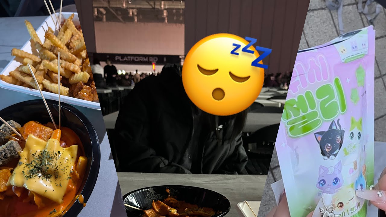 冬休み韓国vlog ① | 推しのために睡魔耐久チャレンジした日