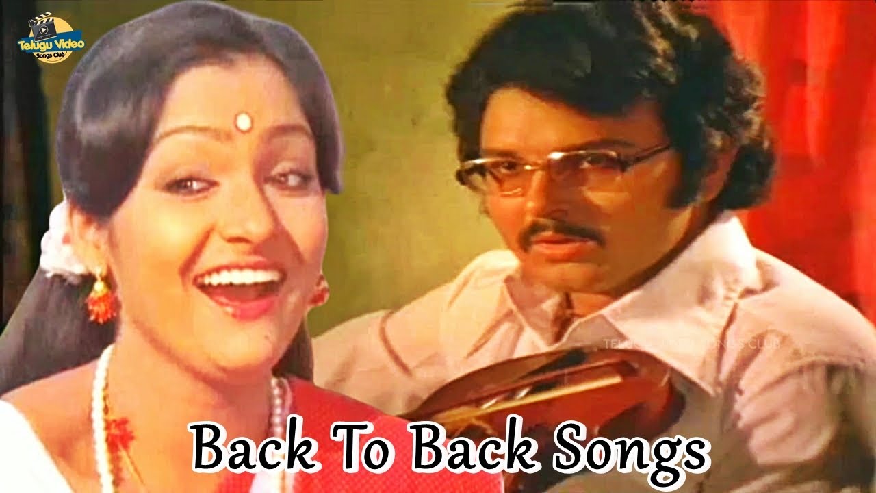 అలా వింటూ ఉంటారు -Madhavi Movie Moodu Mulla Bandham Jukebox Songs | Sarath Babu, Rajendra Prasad