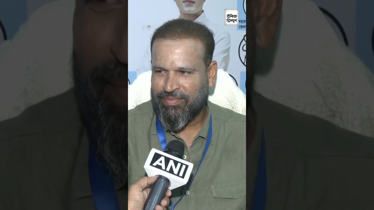 &ldquo;We will win with a huge margin&hellip;&rdquo;: Yusuf Pathan exudes confidence in TMC&rsquo;s win in Berhampore