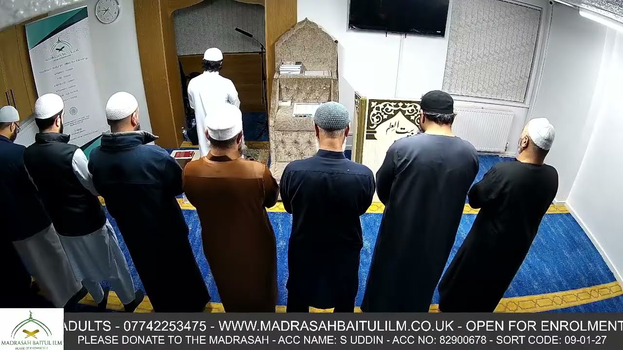 Baitul Ilm Taraweeh - Ramadan Night 22