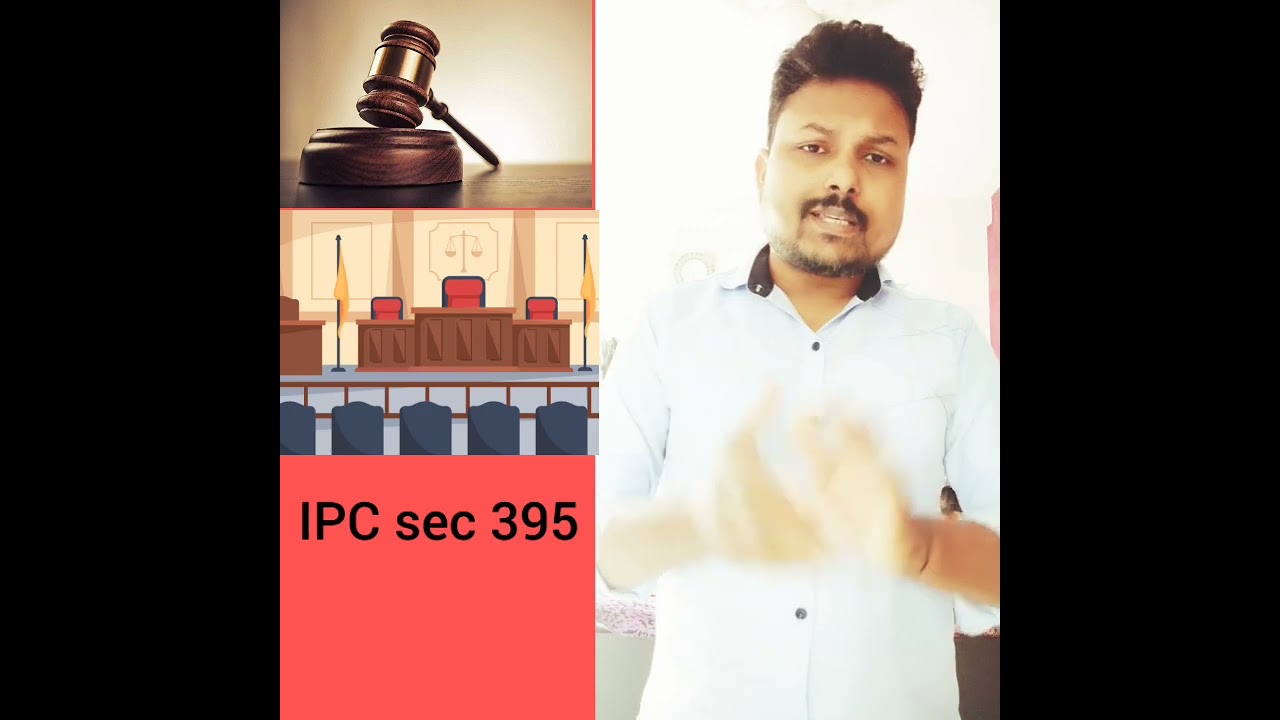 IPC section 395 #supremecourt #court #law #kanoon #barister