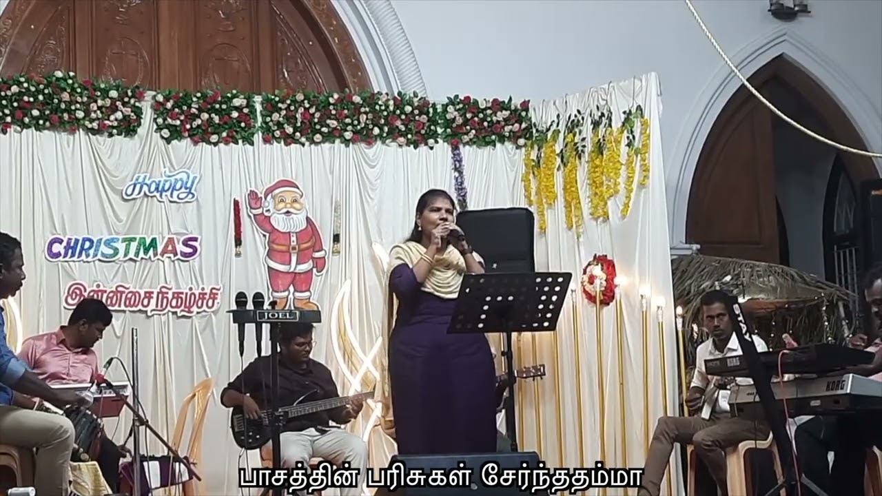 Vaan Thavazhum | Jency Prasanna | Tamil Christmas Song 2025🎄✨ |Live Stage Performance |வான்‌ தவழும்‌