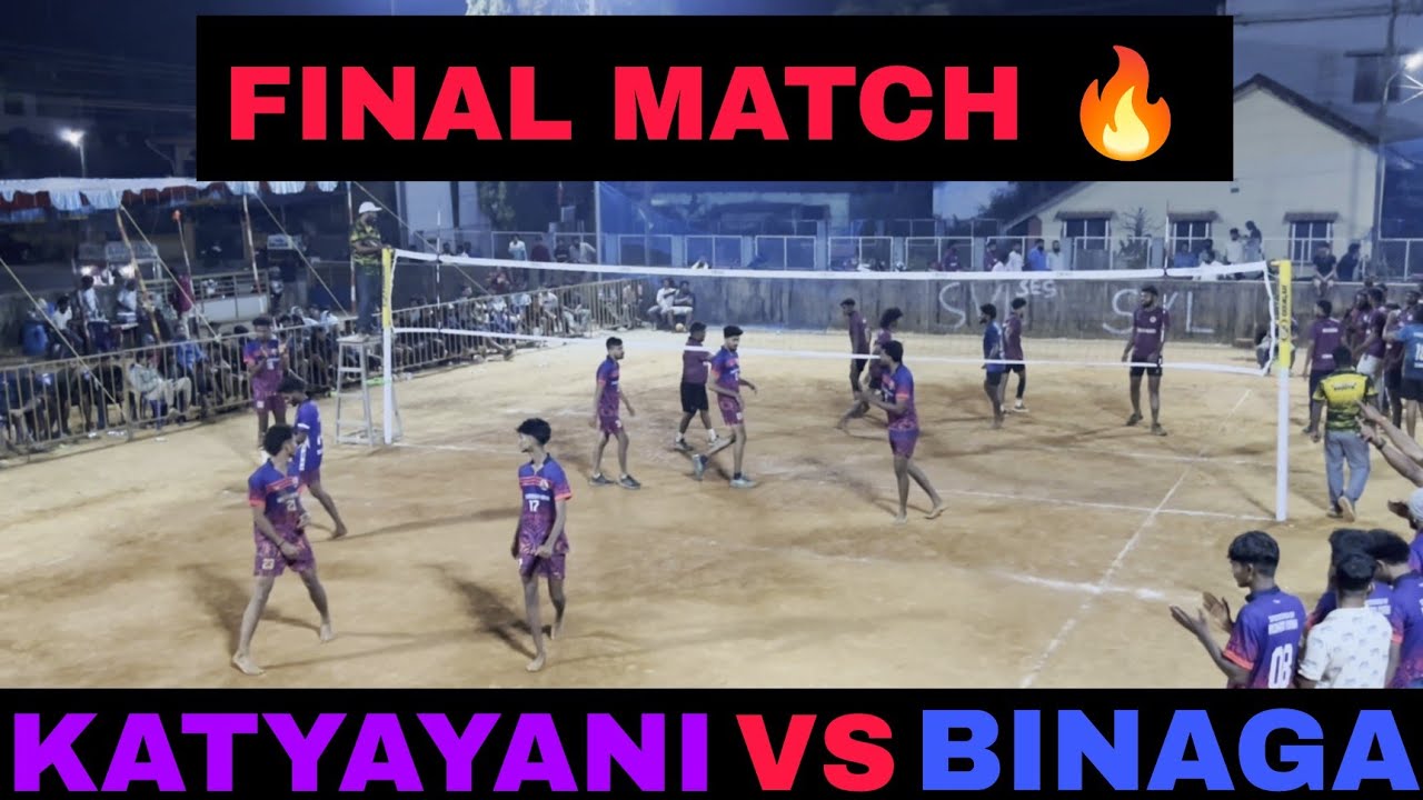 FINAL MATCH 🔥 | KATYAYANI SPIKERS VS BHUMIDEVATA BINAGA 🚀