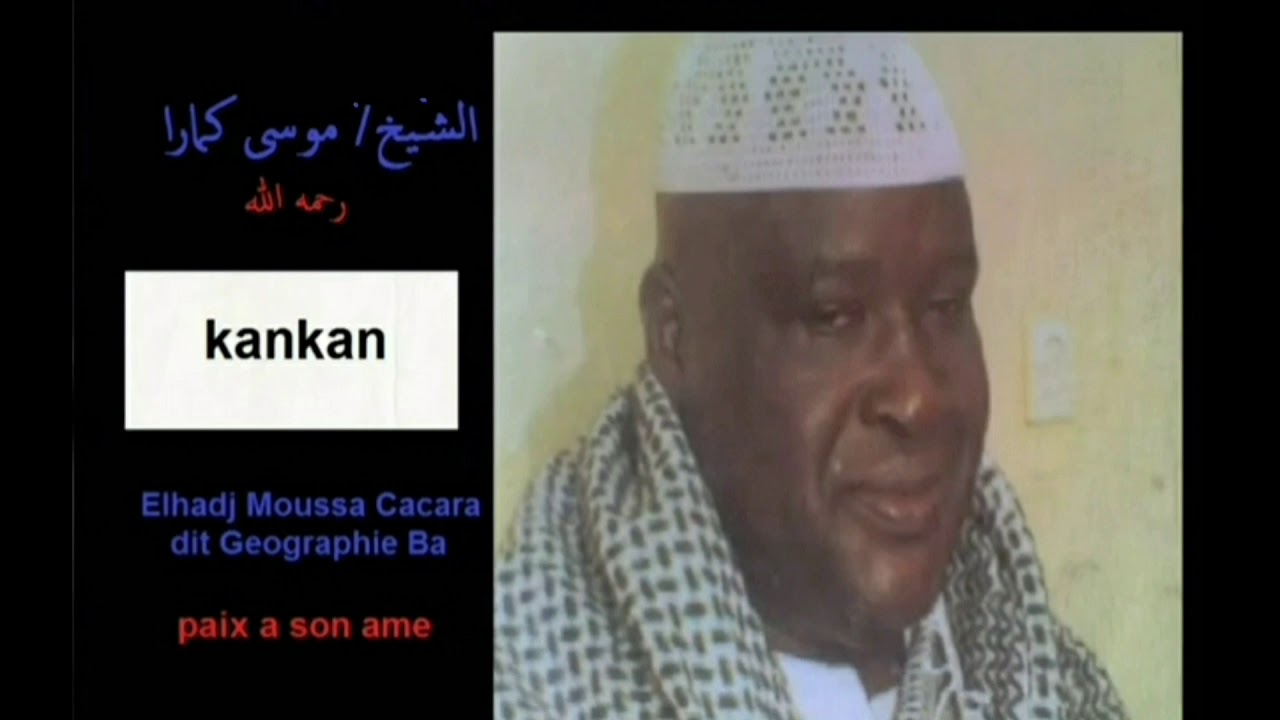 Moussa Camara Geographie Moulouk Souleymane