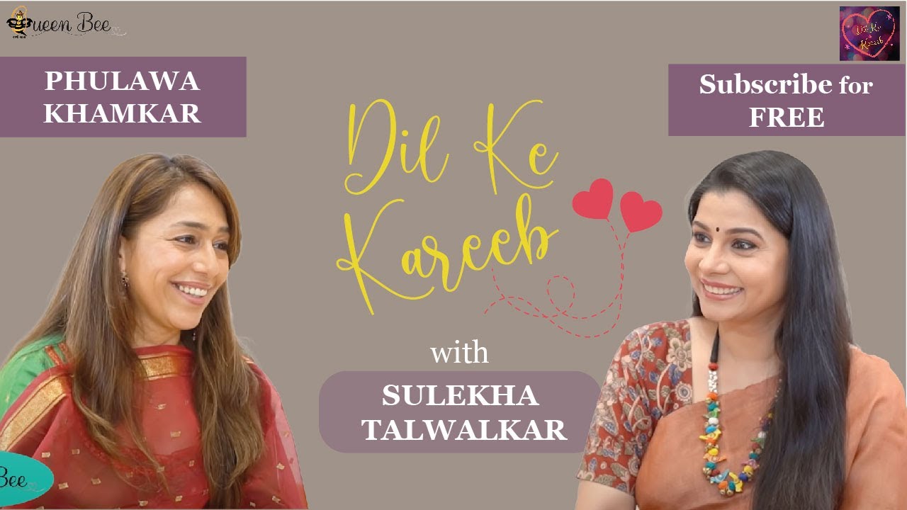 Watch Dancing Beauty Phulawa Khamkar on Dil Ke Kareeb with Sulekha Talwalkar !!!
