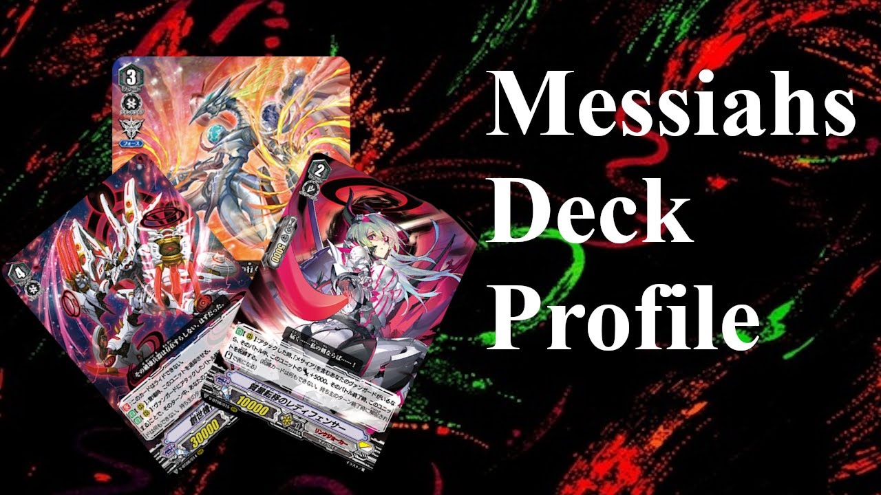 V-BT08 Link Joker Messiahs Deck Profile
