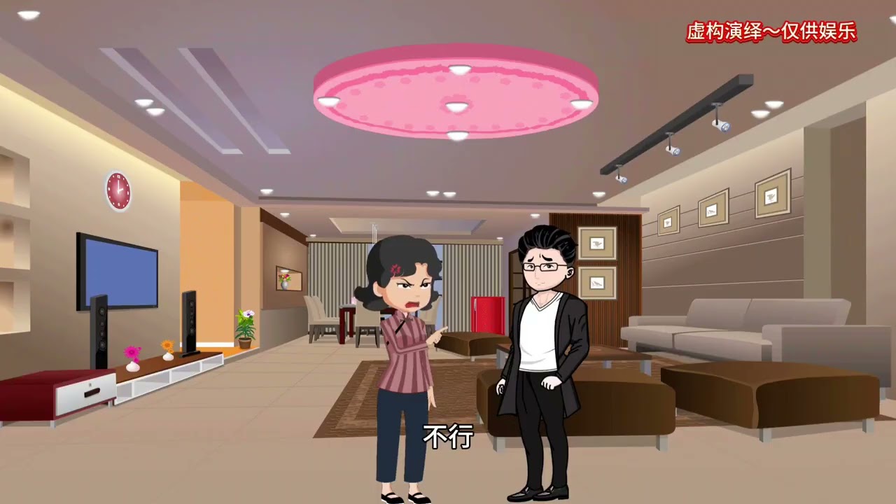 #儿子结婚彩礼只收到2万8母亲打电话挨着要#家庭情感#礼金#随礼