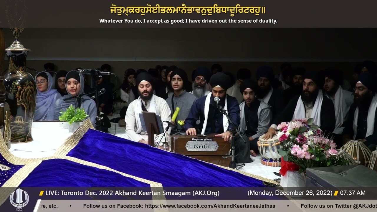 031 Bhai Kudhrit Singh Jee Toronto at Toronto Dec  2022 Akhand Keertan Smaagam