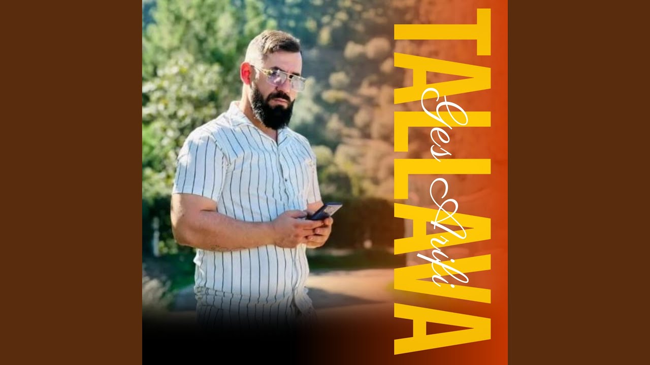 Tallava